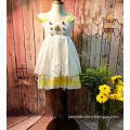/msite/products/detail/productid/53805765/id/527396.html